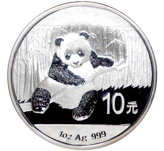 Монета 10 юаней 2014 года Китай «Панда» (Артикул K11-5263)