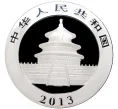 Монета 10 юаней 2013 года Китай «Панда» (Артикул K11-5268)