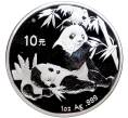 Монета 10 юаней 2007 года Китай «Панда» (Артикул K11-5269)