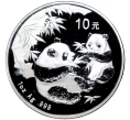 Монета 10 юаней 2006 года Китай «Панда» (Артикул K11-5270)