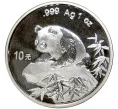 Монета 10 юаней 1999 года Китай «Панда» (Артикул K11-5272)