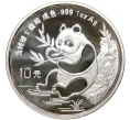 Монета 10 юаней 1991 года Китай «Панда» (Артикул K11-5273)