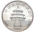 Монета 10 юаней 1989 года Китай «Панда» (Артикул K11-5274)