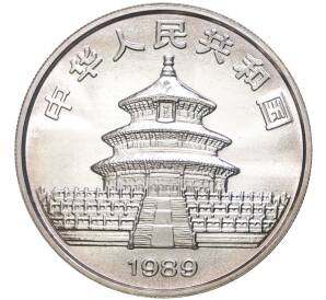 10 юаней 1989 года Китай «Панда» — Фото №2