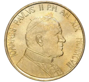 200 лир 1997 года Ватикан