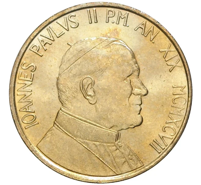 Монета 200 лир 1997 года Ватикан (Артикул K11-5298)
