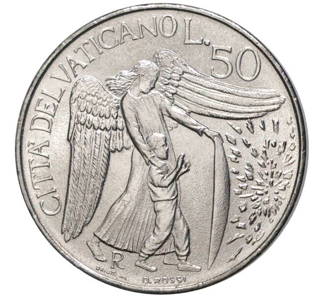 Монета 50 лир 1996 года Ватикан (Артикул K11-5310)