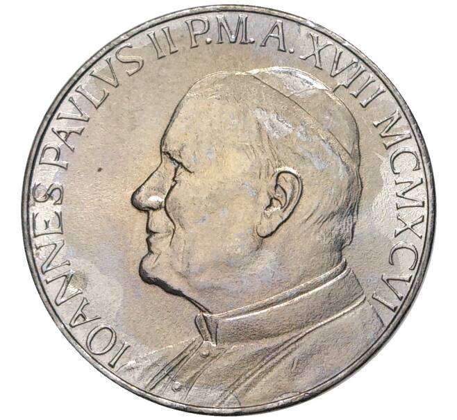 Монета 50 лир 1996 года Ватикан (Артикул K11-5310)
