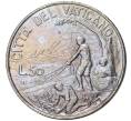 Монета 50 лир 1999 года Ватикан (Артикул K11-5312)