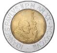 Монета 500 лир 1998 года Ватикан (Артикул K11-5318)