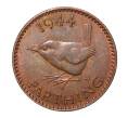 Монета 1 фартинг 1944 года (Артикул: M2-1995) — Фото №1