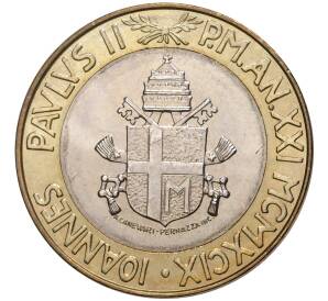 1000 лир 1999 года Ватикан