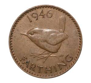 1 фартинг 1946 года — Фото №1