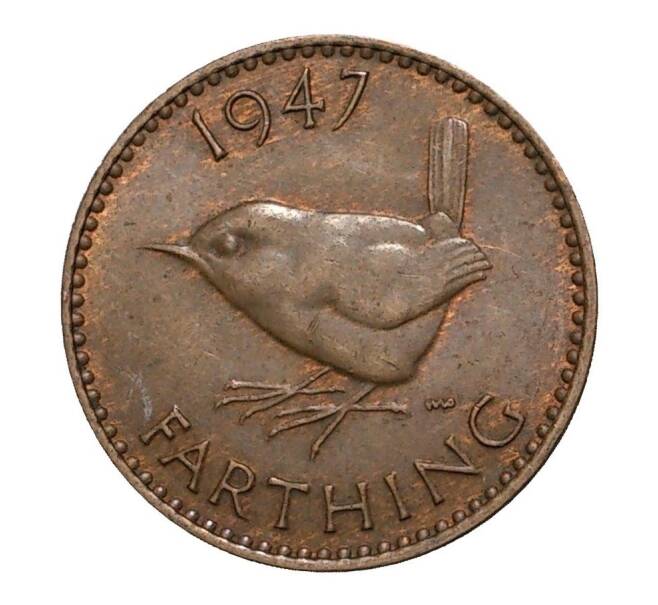 Монета 1 фартинг 1947 года (Артикул: M2-1997) — Фото №1