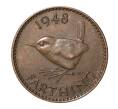 Монета 1 фартинг 1948 года (Артикул: M2-1998) — Фото №1