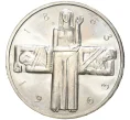 Монета 5 франков 1963 года Швейцария «100 лет Красному Кресту» (Артикул K11-5369)