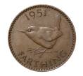 Монета 1 фартинг 1951 года (Артикул: M2-2000) — Фото №1