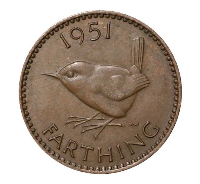 Монета 1 фартинг 1951 года (Артикул: M2-2000) — Фото №1