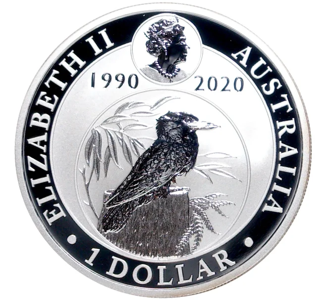 Монета 1 доллар 2020 года Австралия «Австралийская Кукабарра — 30 лет выпуска» (Артикул M2-32634)