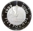 Монета 5 фунтов 1999 года Великобритания «Миллениум» (Артикул K11-5404)