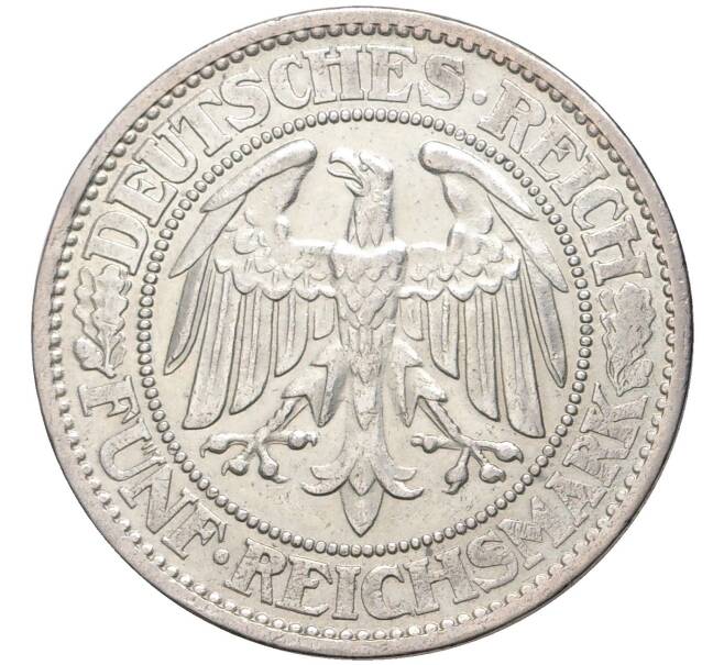 Монета 5 рейхсмарок 1931 года А Германия (Артикул M2-55907)