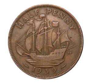 1/2 пенни 1939 года — Фото №1