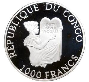 1000 франков 1997 года Республика Конго «Чемпионат мира по футболу 1998» — Фото №2