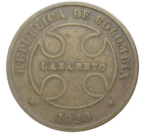 50 сентаво 1928 года Колумбия (Лепрозорий)