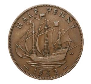 1/2 пенни 1952 года Великобритания — Фото №1