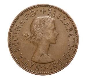 1/2 пенни 1958 года — Фото №2