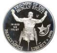 Монета 1 доллар 1996 года Р США «X летние Паралимпийские игры 1996 Атланте — Гонки на колясках» (Артикул K11-5502)