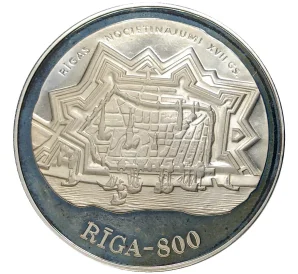 10 лат 1997 года Латвия «800 лет Риге — XVII век»
