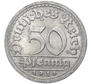 50 пфеннигов 1919 года F Германия