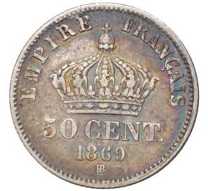 50 сантимов 1869 года ВВ Франция