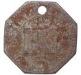 Монета 5 пфеннигов 1917 года Германия — город Эшвеге (Нотгельд) (Артикул K11-5559)