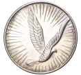 Наградной жетон Ассоциации почтовых голубей Германии «За особые достижения» (Артикул K11-5563)