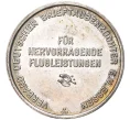 Наградной жетон Ассоциации почтовых голубей Германии «За особые достижения» (Артикул K11-5563)