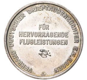 Наградной жетон Ассоциации почтовых голубей Германии «За особые достижения»
