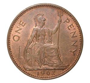 1 пенни 1962 года — Фото №1