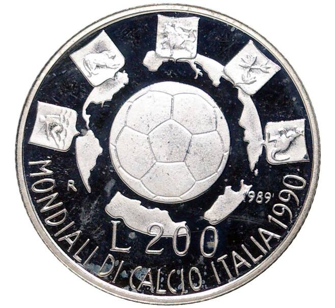 Монета 200 лир 1989 года Италия «Чемпионат мира по футболу 1990» (Артикул K11-5565)