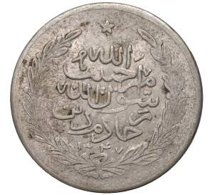 1/2 рупии 1929 года (АН 1348) Афганистан