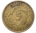 Монета 5 рейхспфеннигов 1926 года Е Германия (Артикул K11-5573)