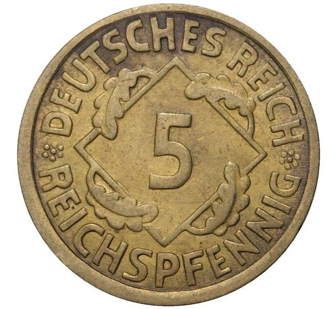 Монета 5 рейхспфеннигов 1926 года Е Германия (Артикул K11-5573)