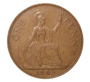 1 пенни 1963 года — Фото №1