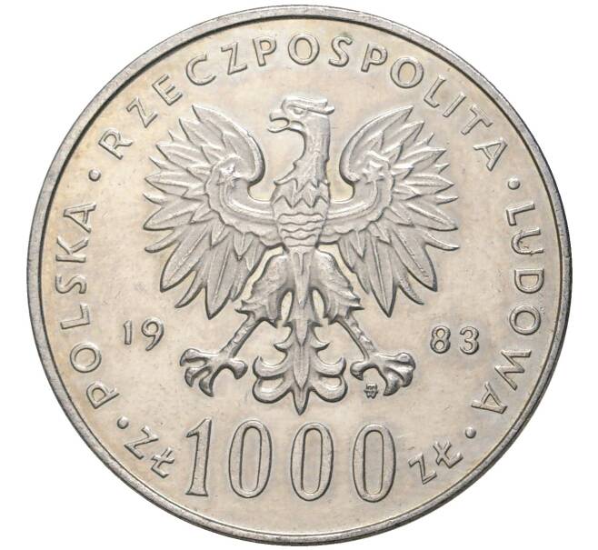 1000 злотых 1983 года Польша «Иоанн Павел II» (Артикул K11-5592)