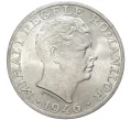 Монета 25000 лей 1946 года Румыния (Артикул K11-5593)