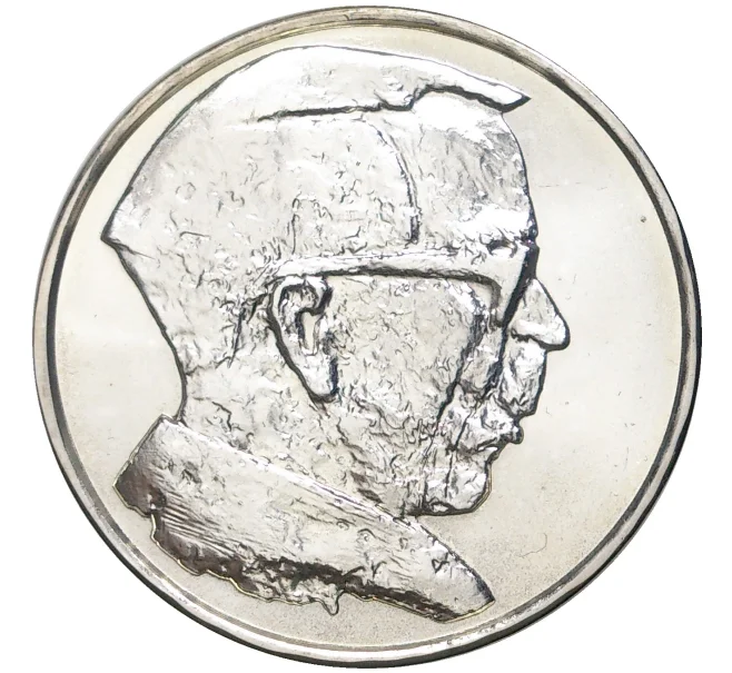 Монета 100 марок 1995 года Финляндия «100 лет со дня рождения Арттури Илмари Виртанена» (Артикул M2-55912)