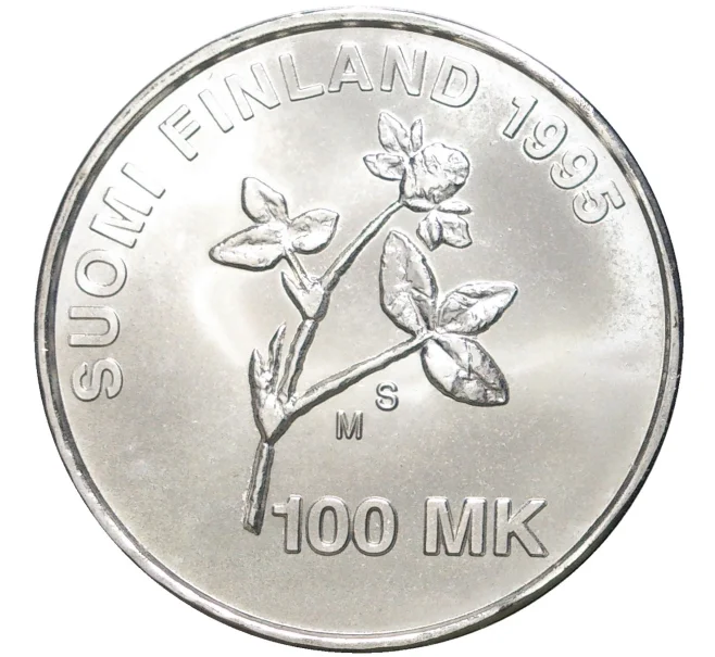 Монета 100 марок 1995 года Финляндия «100 лет со дня рождения Арттури Илмари Виртанена» (Артикул M2-55912)