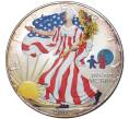 Монета 1 доллар 2002 года США «Шагающая Свобода» (Цветное покрытие) (Артикул M2-55919)