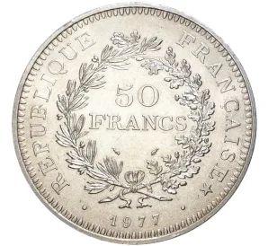 50 франков 1977 года Франция